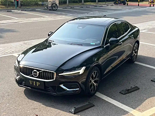 Купить