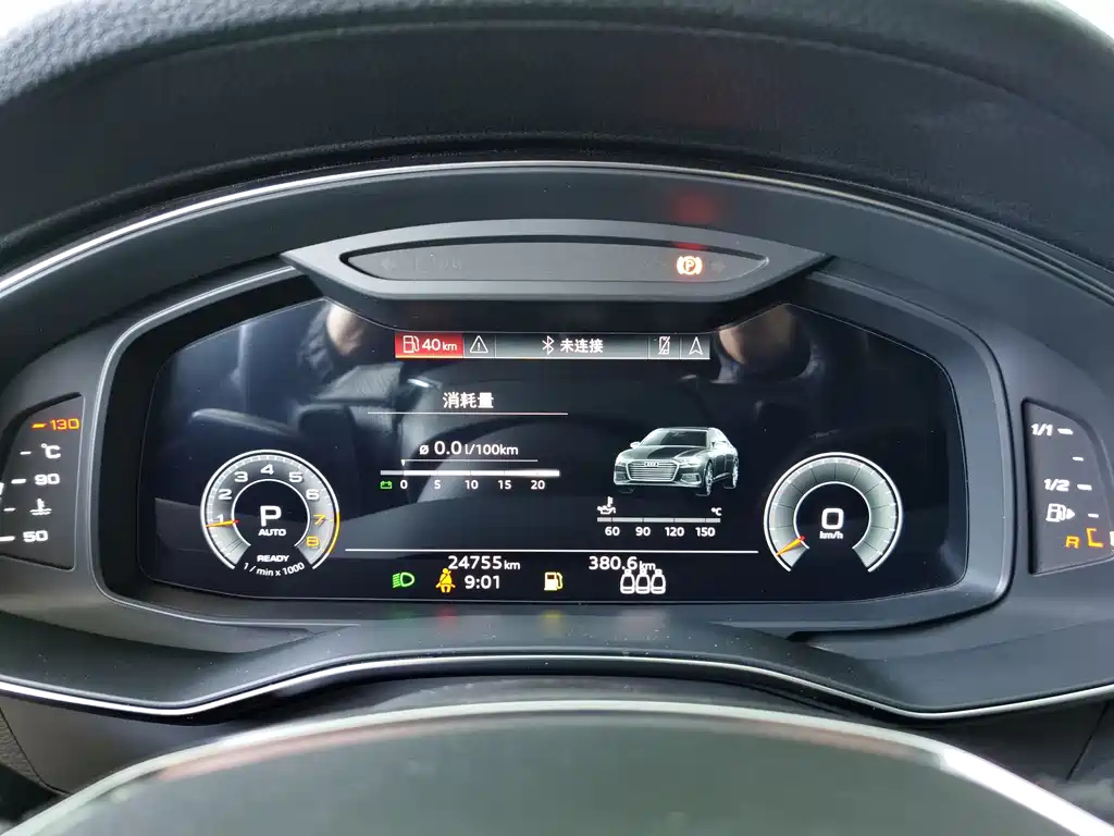 AUDI A6L 2022