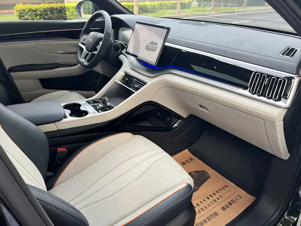 BYD SONG PLUS NEW ENERGY 2024