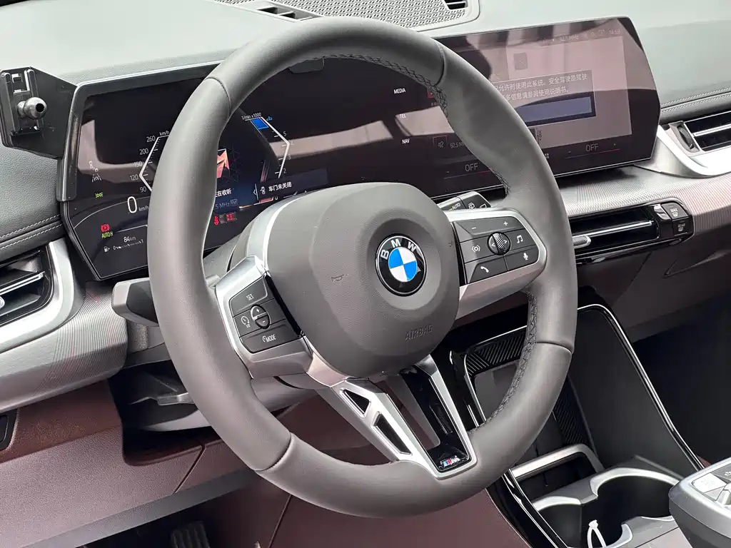BMW X1 2023