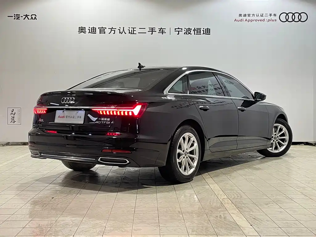 AUDI A6L 2020