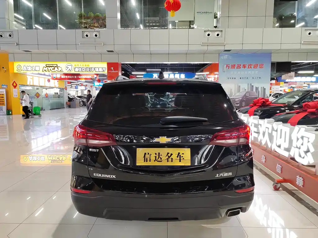 CHEVROLET EXPLORER 2020