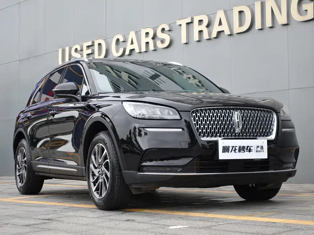 LINCOLN ADVENTURER 2021