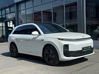Купить
