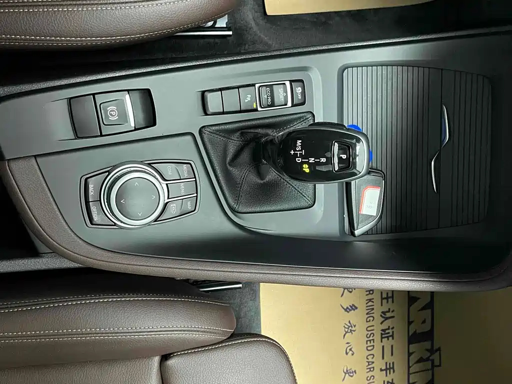BMW X1 2022