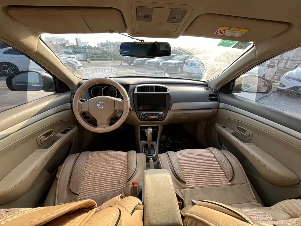 NISSAN SYLPHY 2015