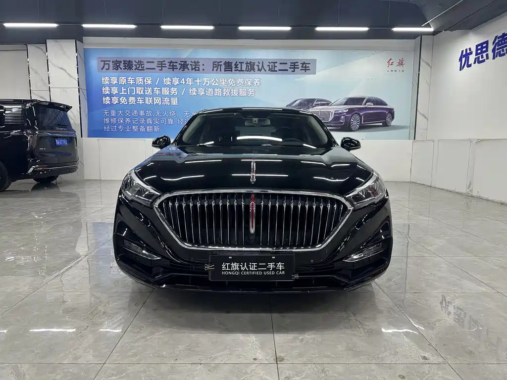 HONGQI H5 2021
