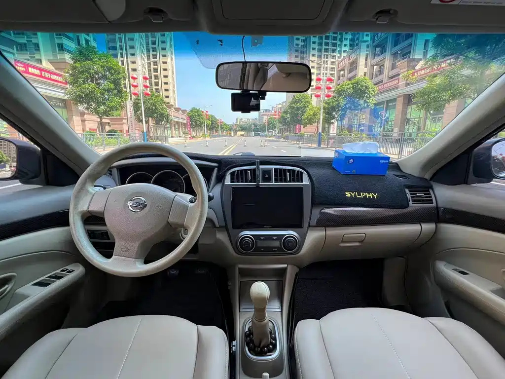 NISSAN SYLPHY 2015