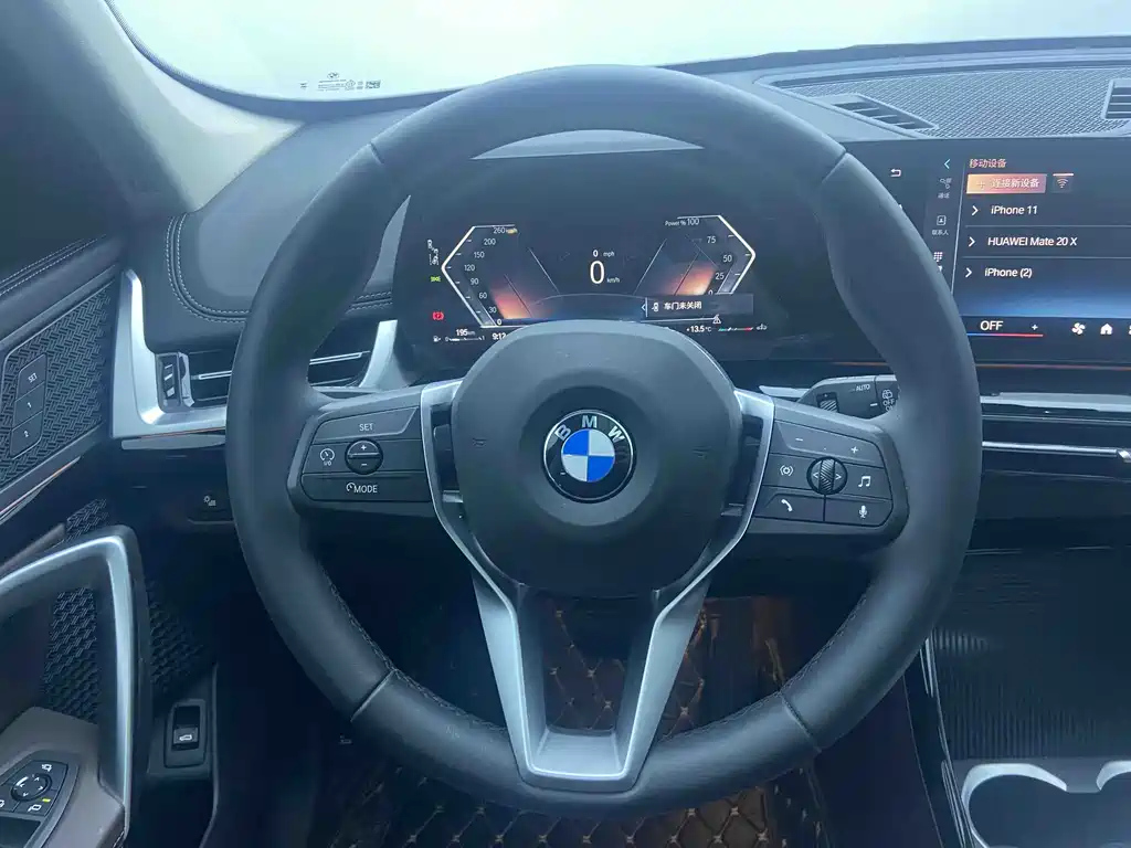BMW X1 2023