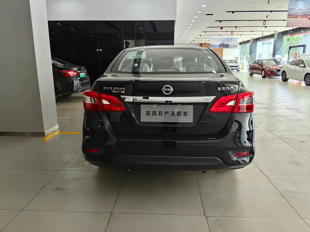 NISSAN SYLPHY 2024