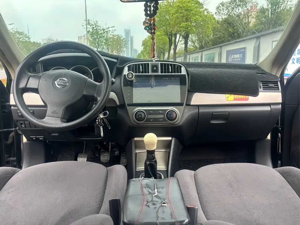 NISSAN SYLPHY 2017