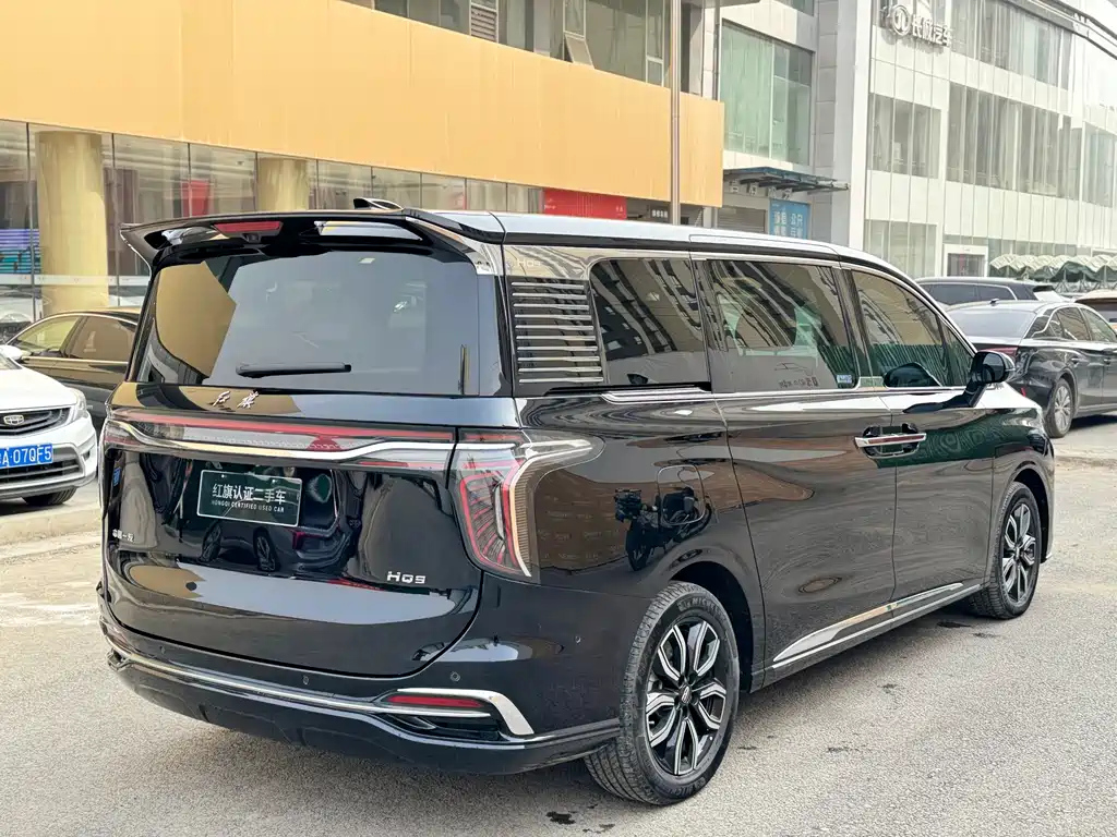 HONGQI HQ9 2023