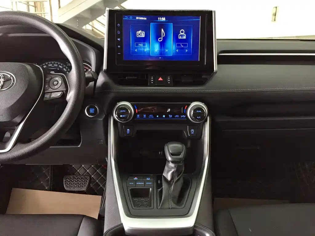 TOYOTA RAV4 RONGFANG 2020