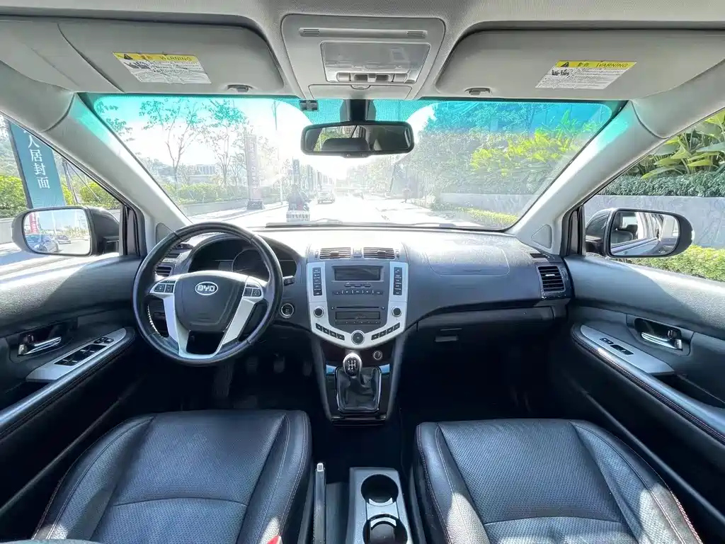 BYD S6 2014