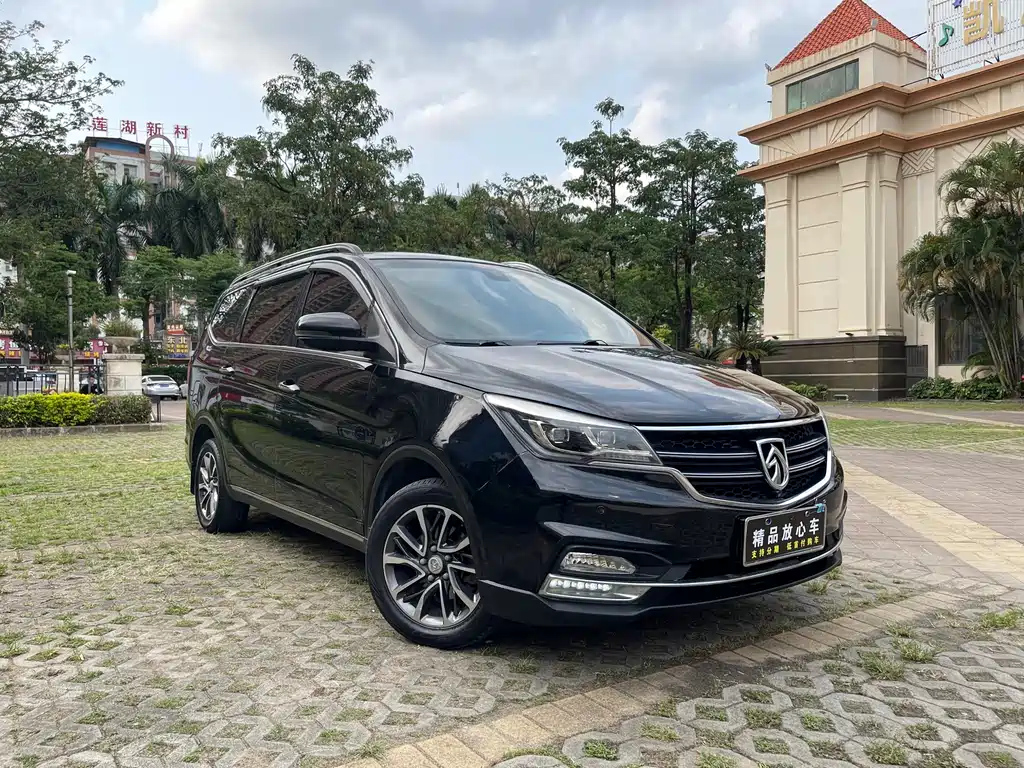 BAO JUN 730 2018