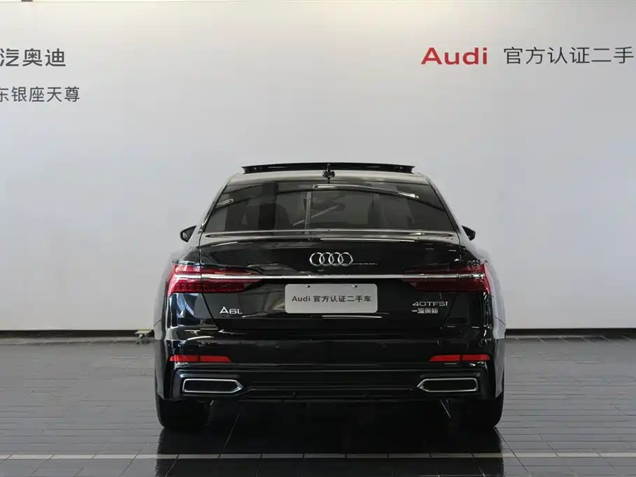 AUDI A6L 2021