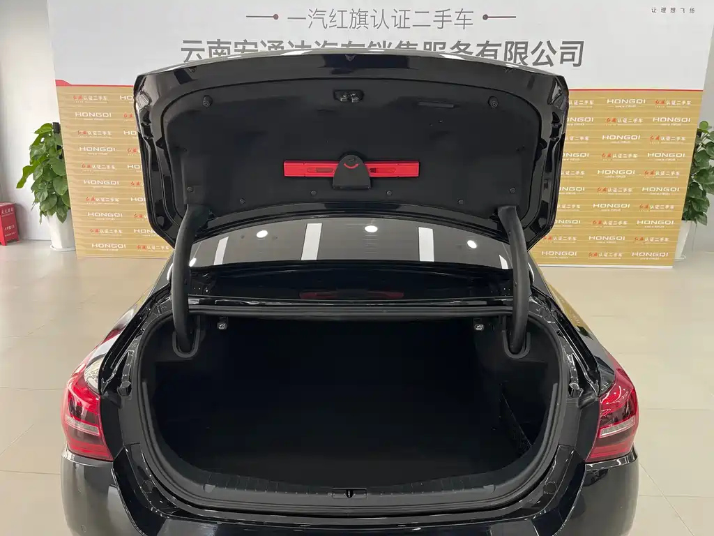 HONGQI H5 2022