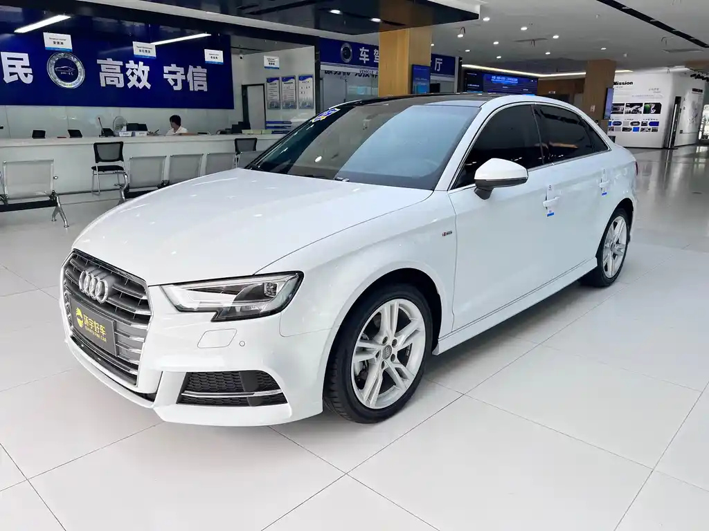AUDI A3 2020