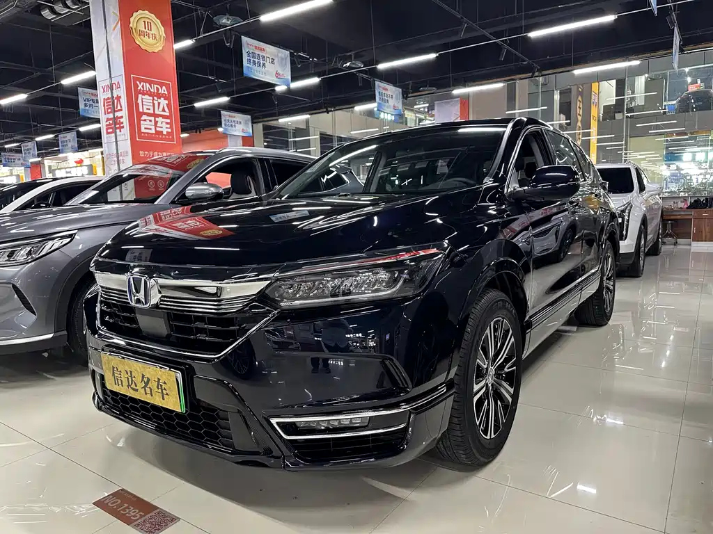 HONDA BREEZE NEW ENERGY 2023