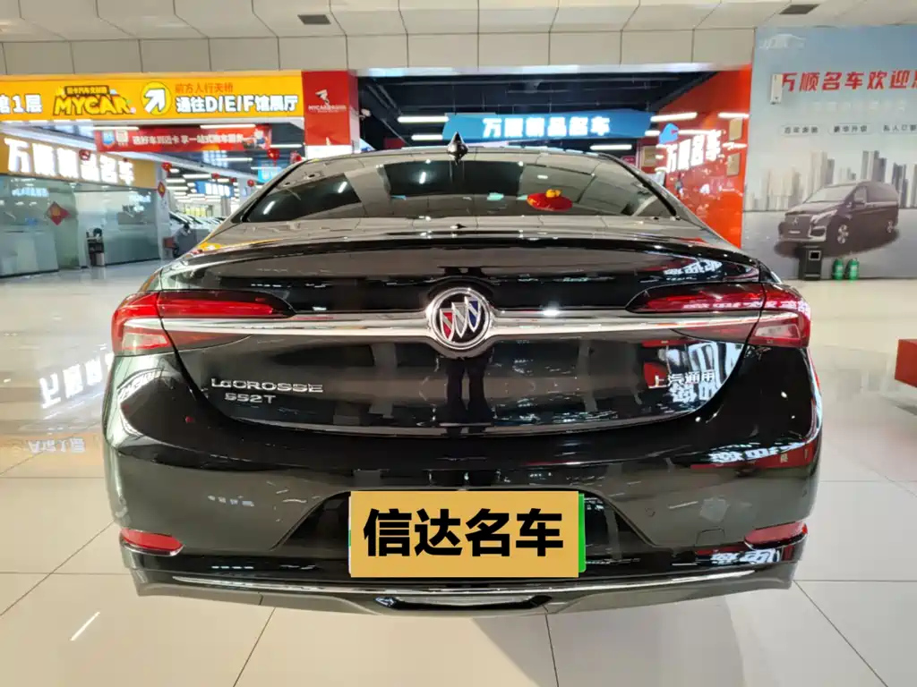 BUICK LACROSSE 2023