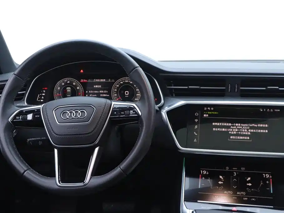 AUDI A6L 2023