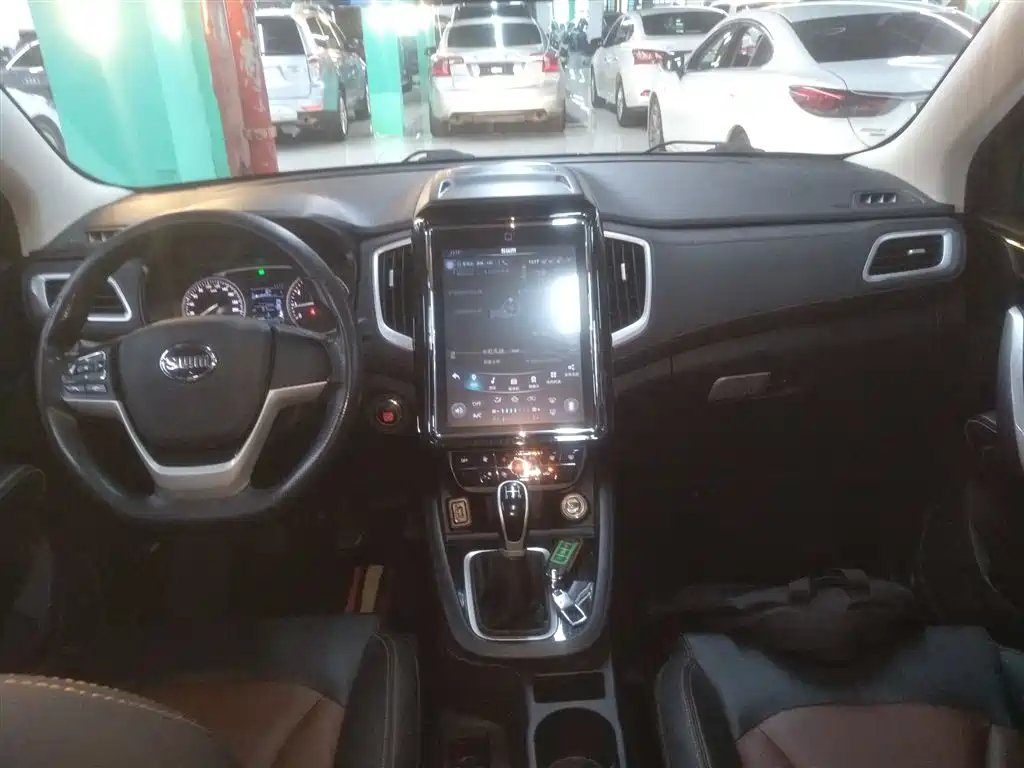 SWM X7 2020
