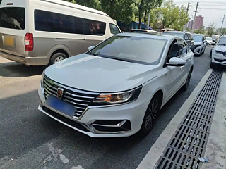Купить
