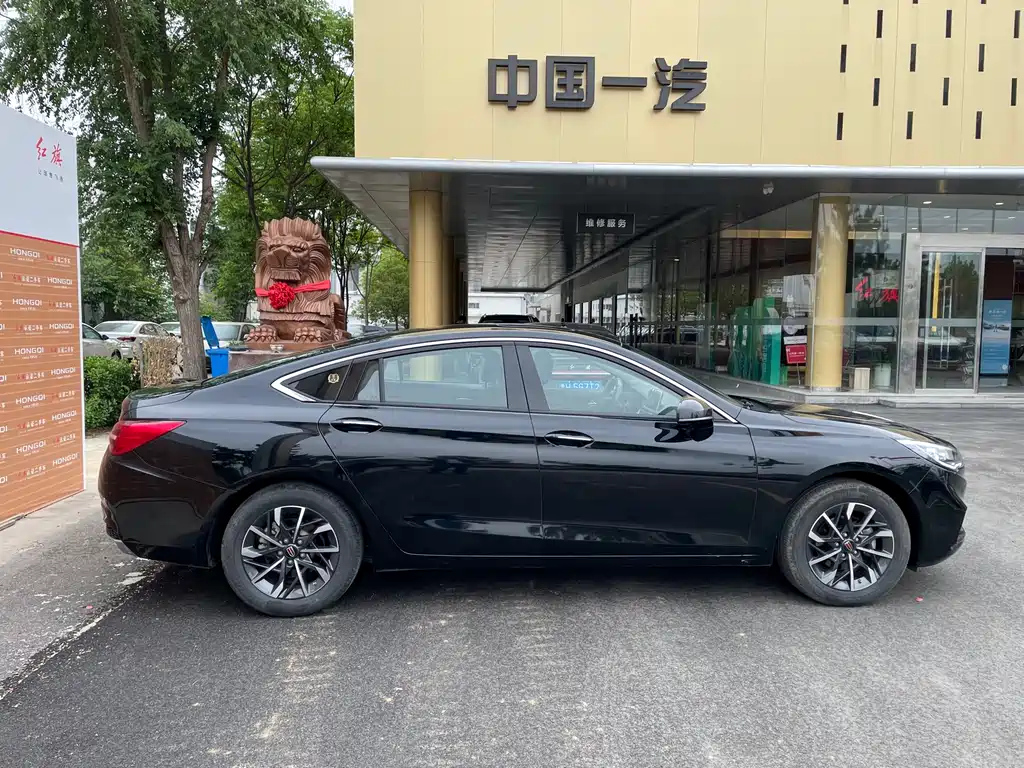 HONGQI H5 2023