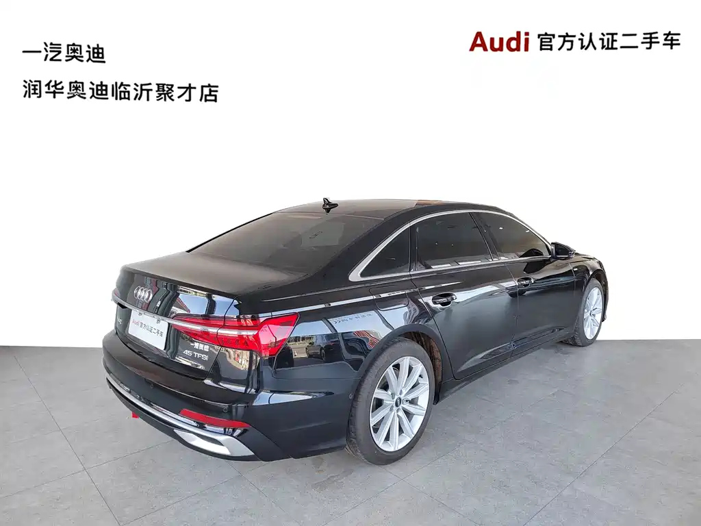AUDI A6L 2023