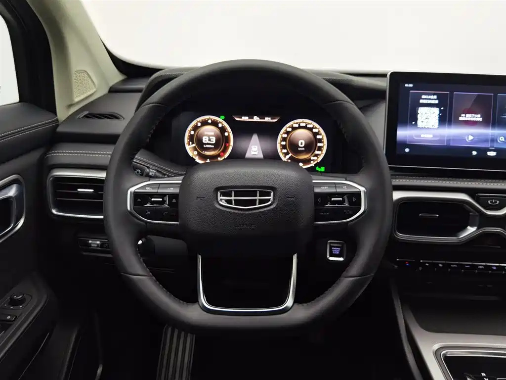 GEELY AUTO HAOYUE 2021