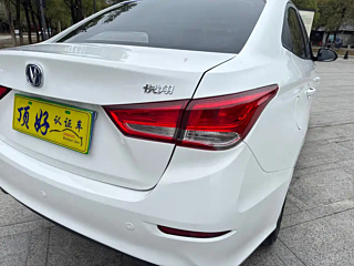 catalog-car-23