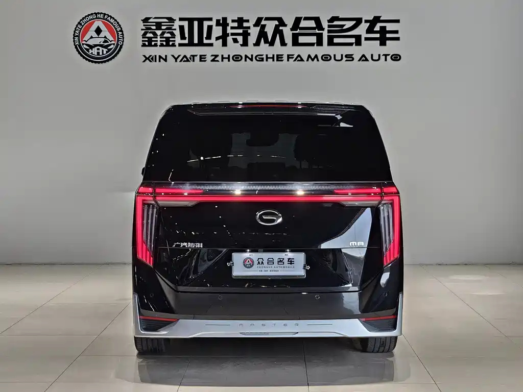 TRUMPCHI M8 2023