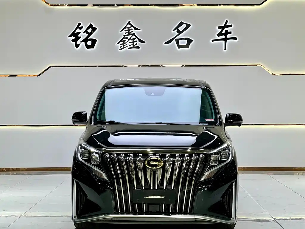 TRUMPCHI M8 2022
