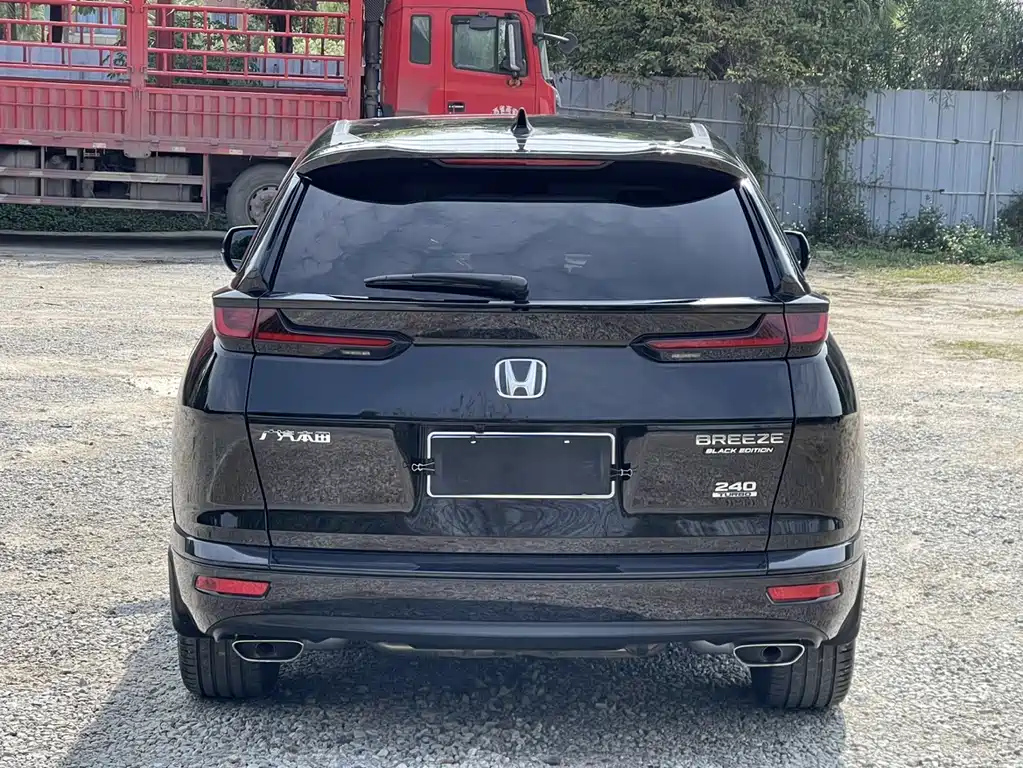 HONDA BREEZE 2021