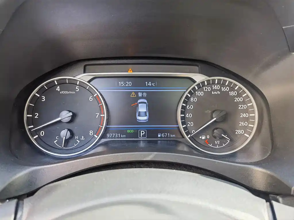 NISSAN TEANA 2020