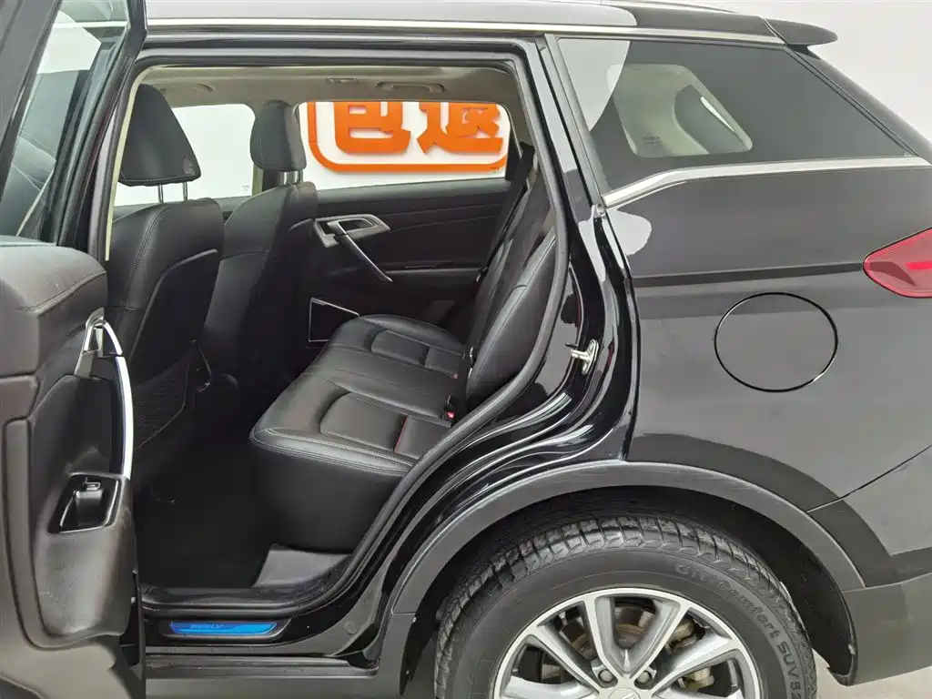 GEELY AUTO BOYUE 2019