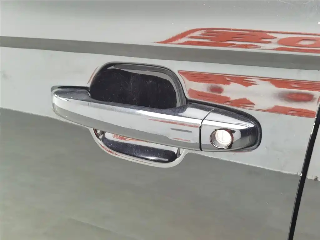 GEELY AUTO BOYUE 2019
