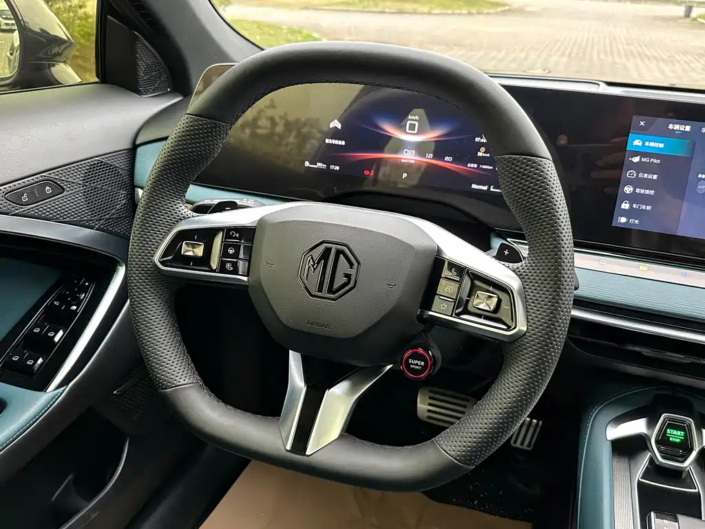 MG MG7 2023