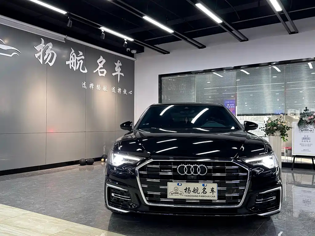 AUDI A6L 2024