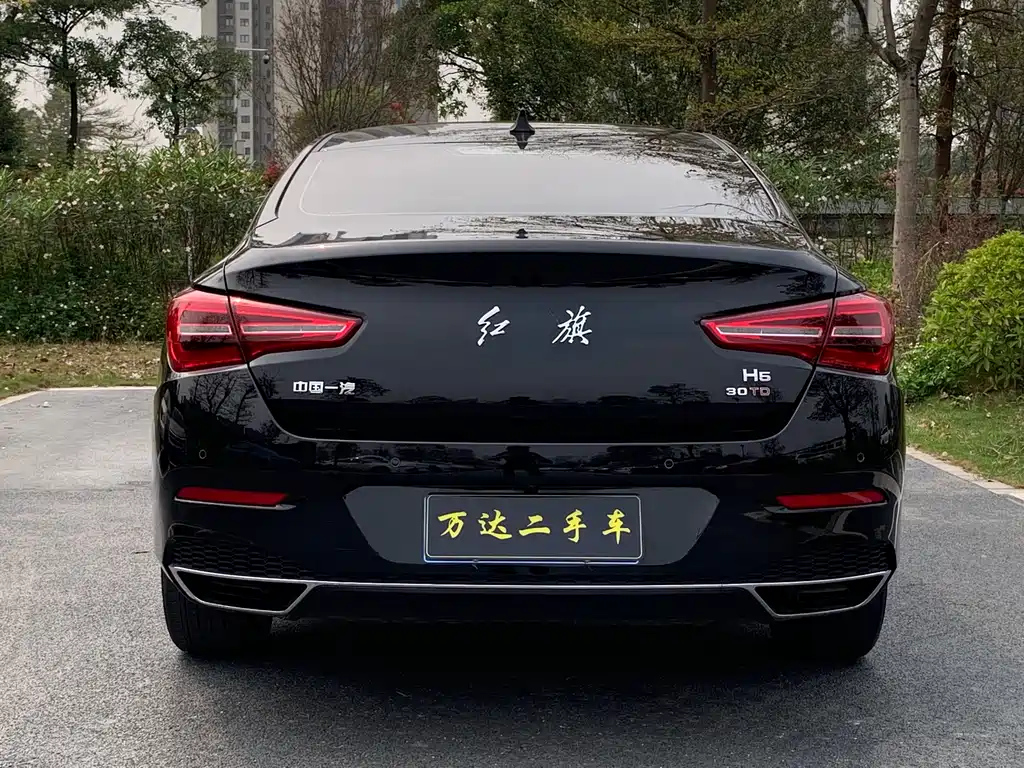 HONGQI H5 2022