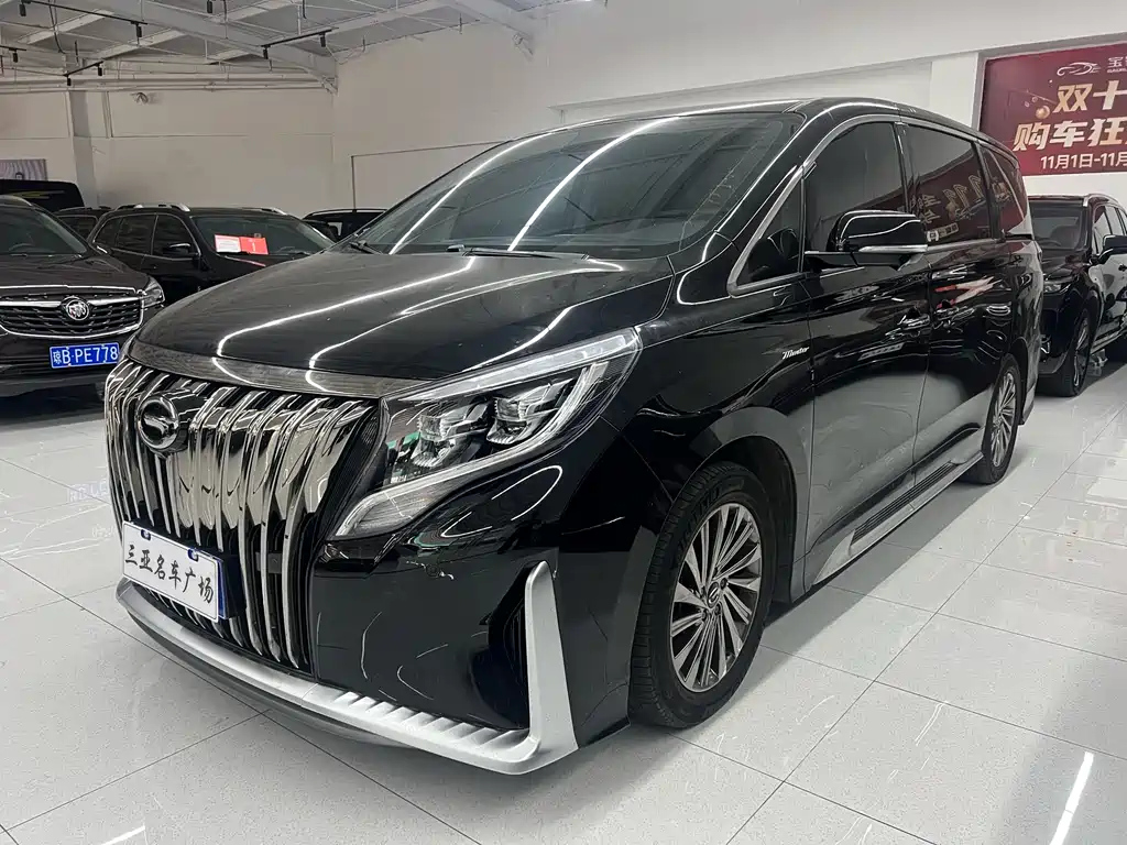TRUMPCHI M8 2022