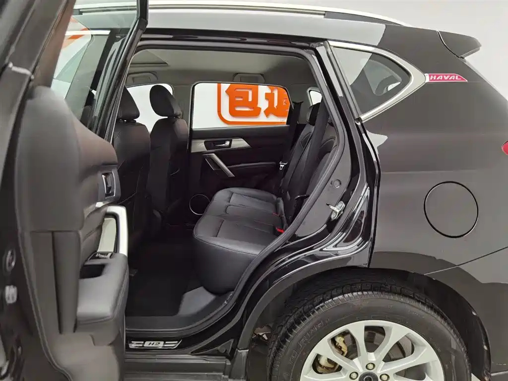 HAVAL H2 2017