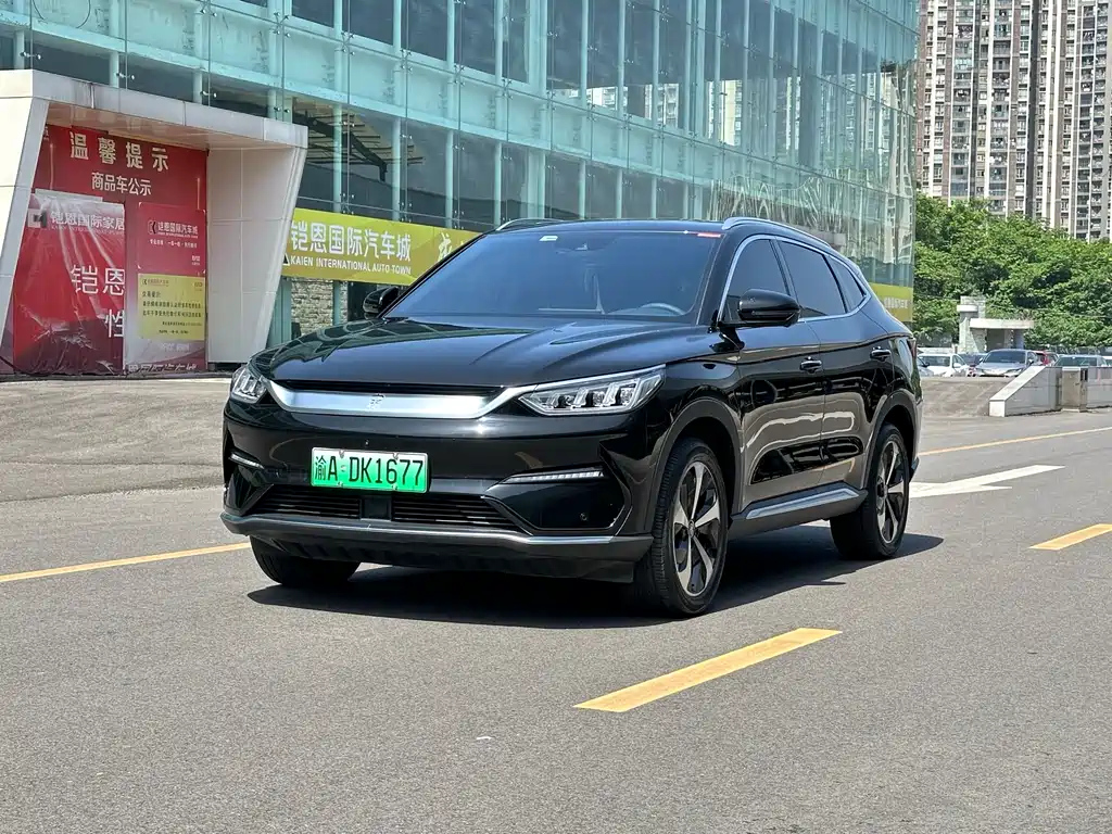 Аукционный лист BYD SONG PLUS NEW ENERGY 2022