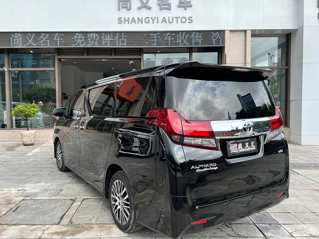 TOYOTA ALPHARD 2018