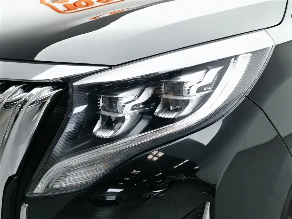TRUMPCHI M8 2021