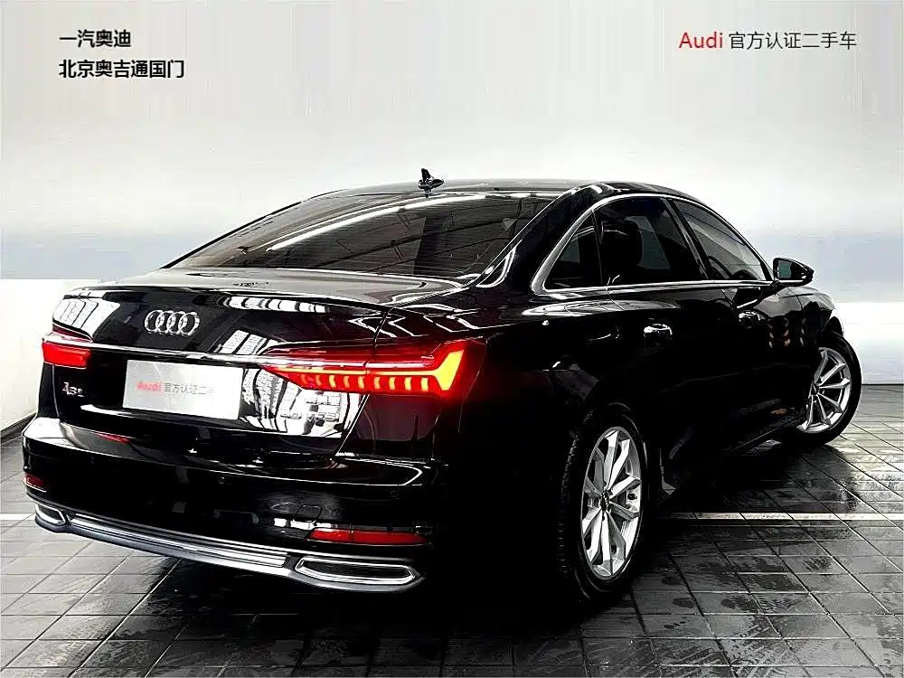 AUDI A6L 2020