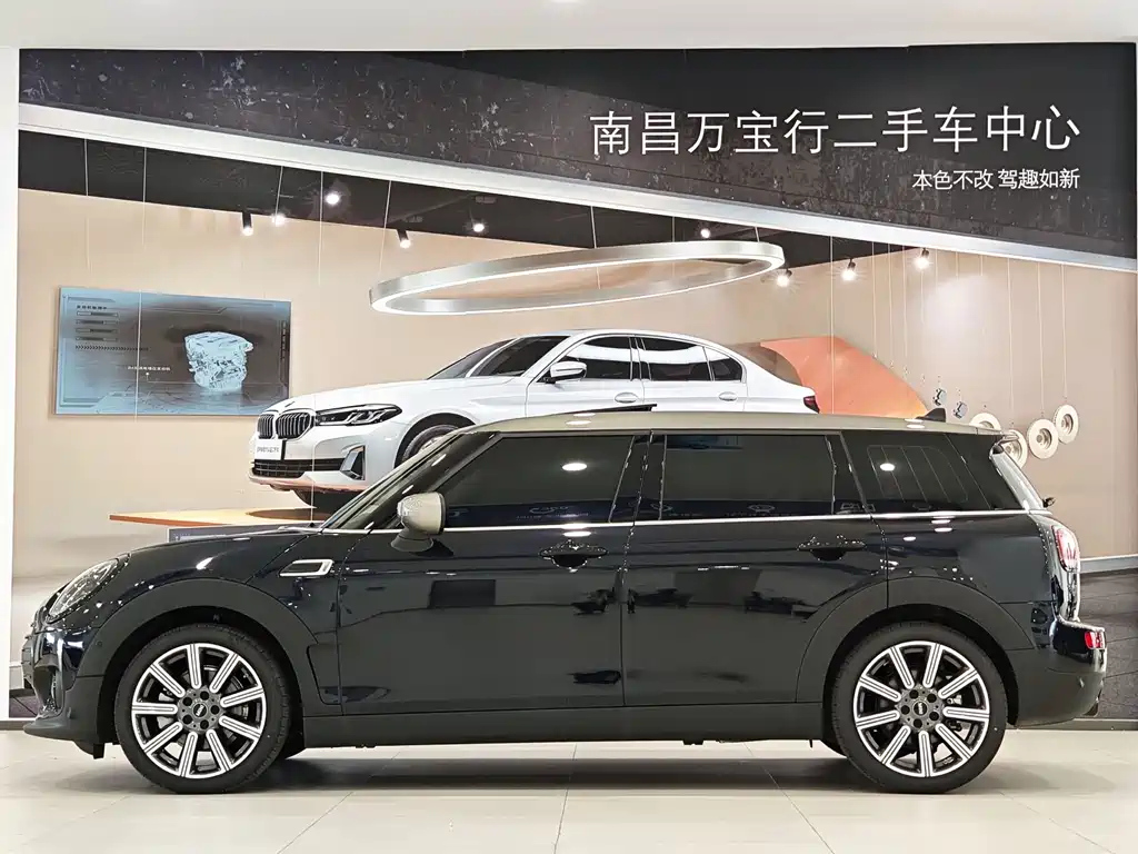 MINI CLUBMAN 2023