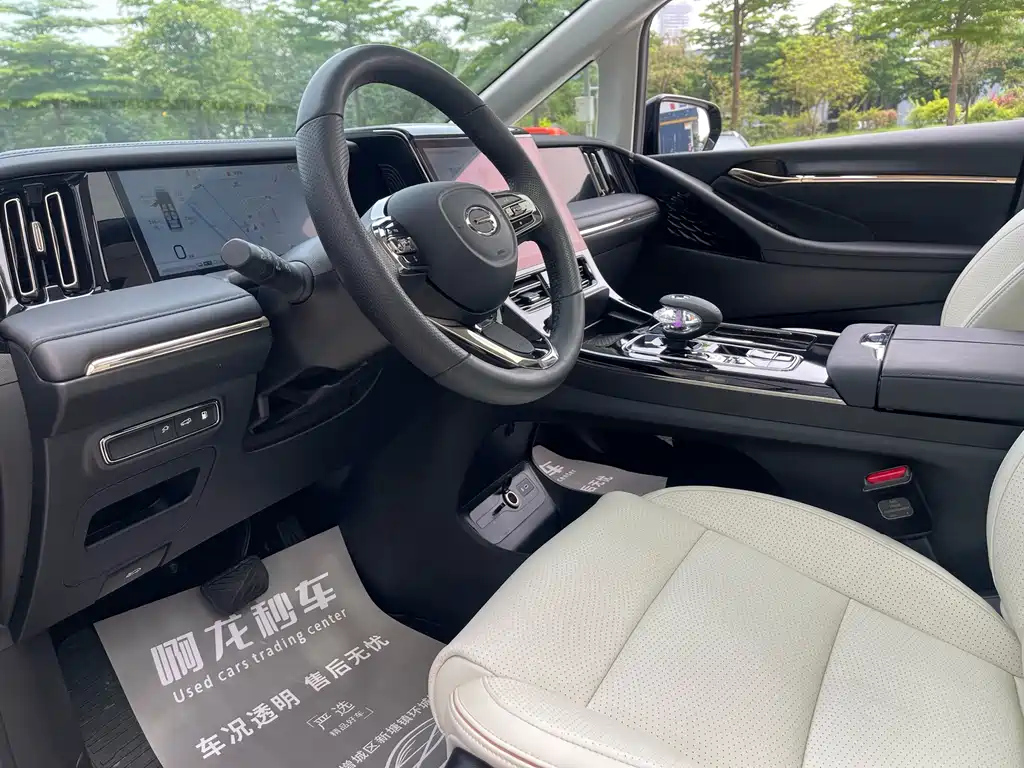 TRUMPCHI E9 2023