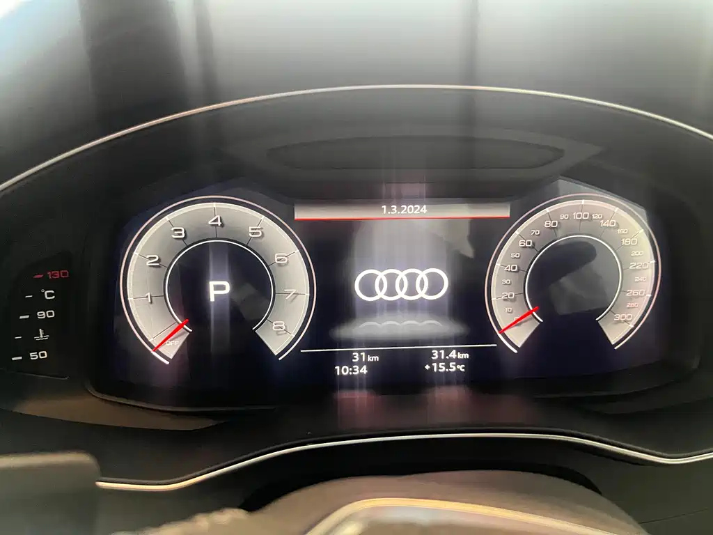 AUDI A6L 2024