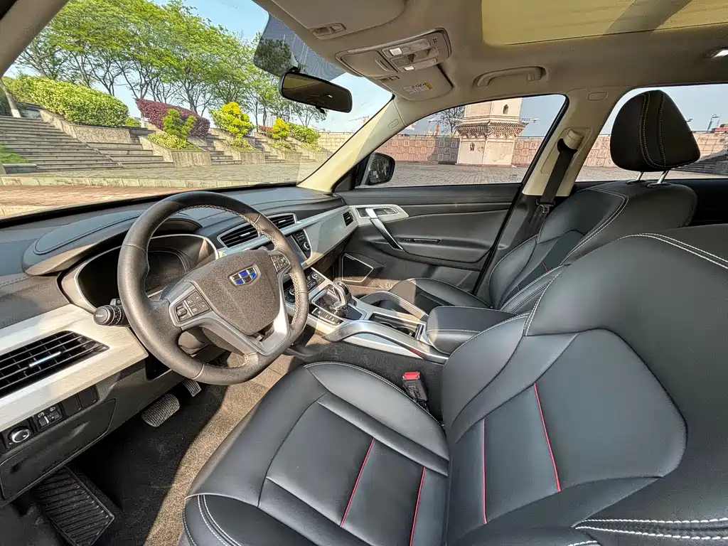 GEELY AUTO BOYUE 2020